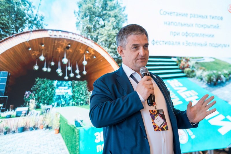 Алексей Кураков, руководитель event направления