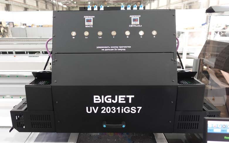 УФ-принтер BIGJET UV 2031iGS7