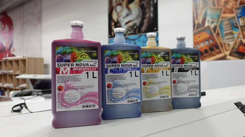 Экосольвентные чернила Super Nova