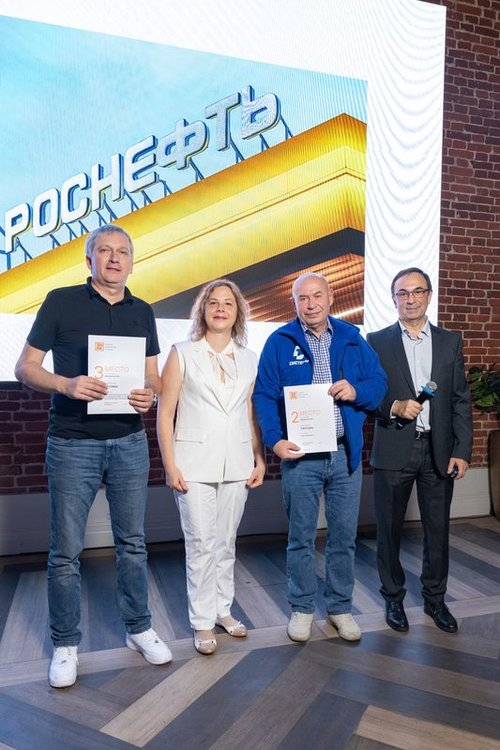 Призеры конкурса ЗНАК