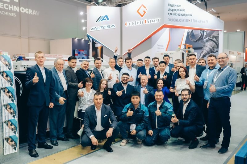 Коллектив компании Альтеза