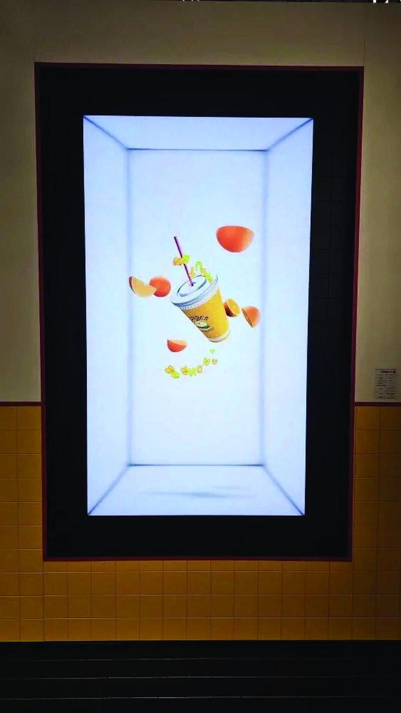 3D экран Samsung