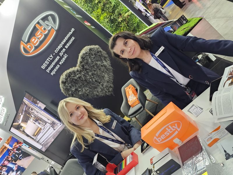 Стенд BESTLY на выставке ProMediaTech