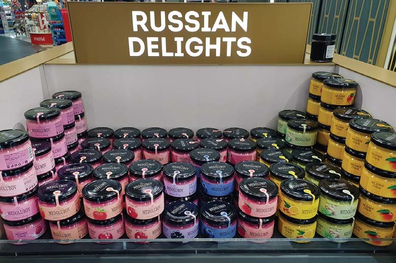 Вкусные лакомства под брендом MEDOLUBOV в Duty Free столичного Шереметьево