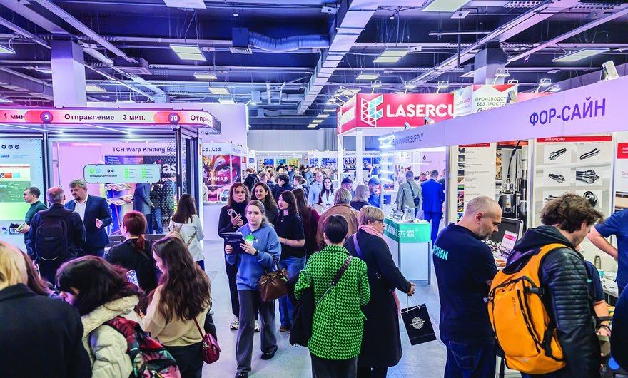 Выставка «РЕКЛАМА» в 2025 году