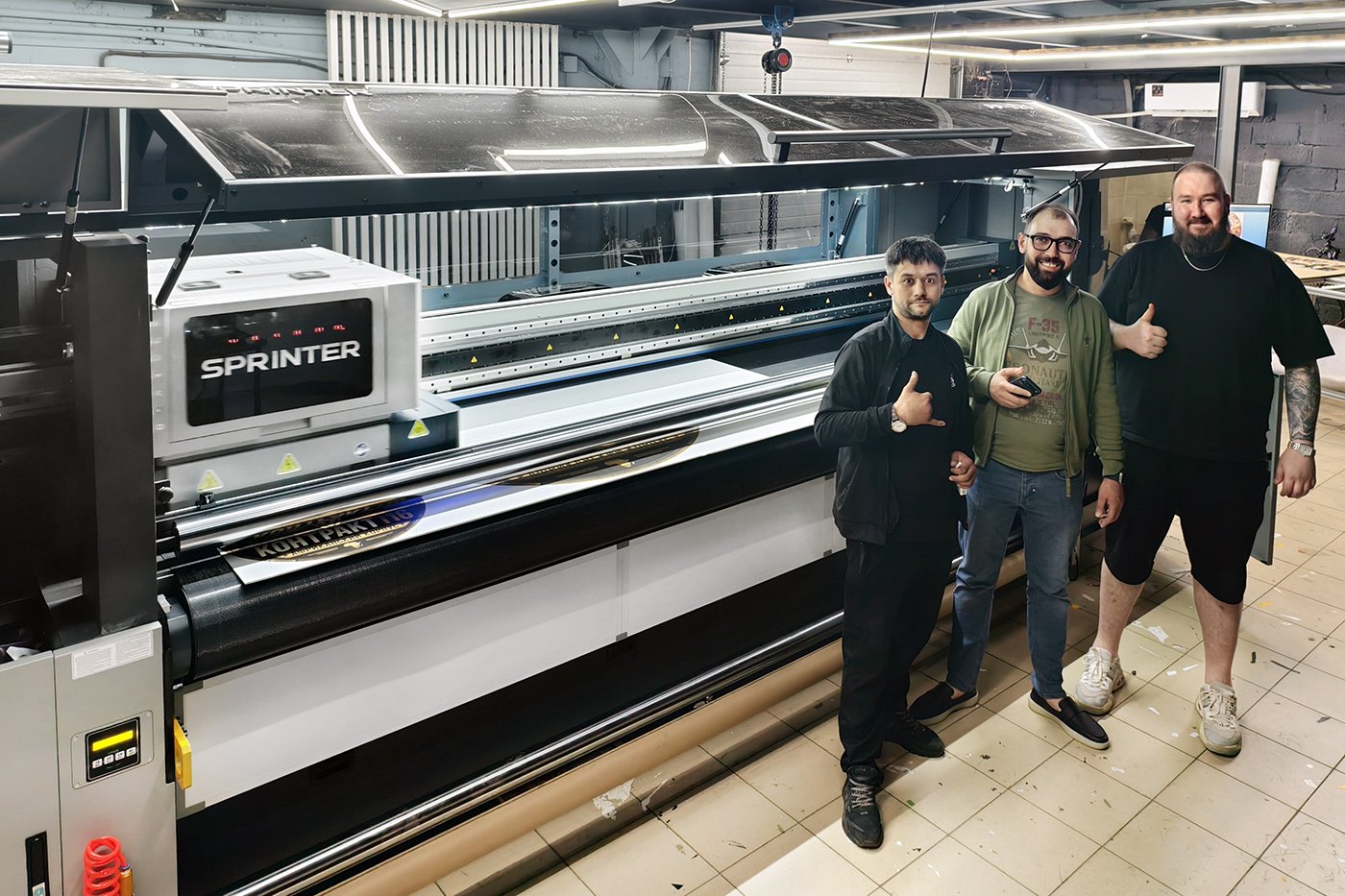 Инженер «Смарт-Т» установил Sprinter PP-320Pr в рекламном агентстве «Корсика», Набережные Челны